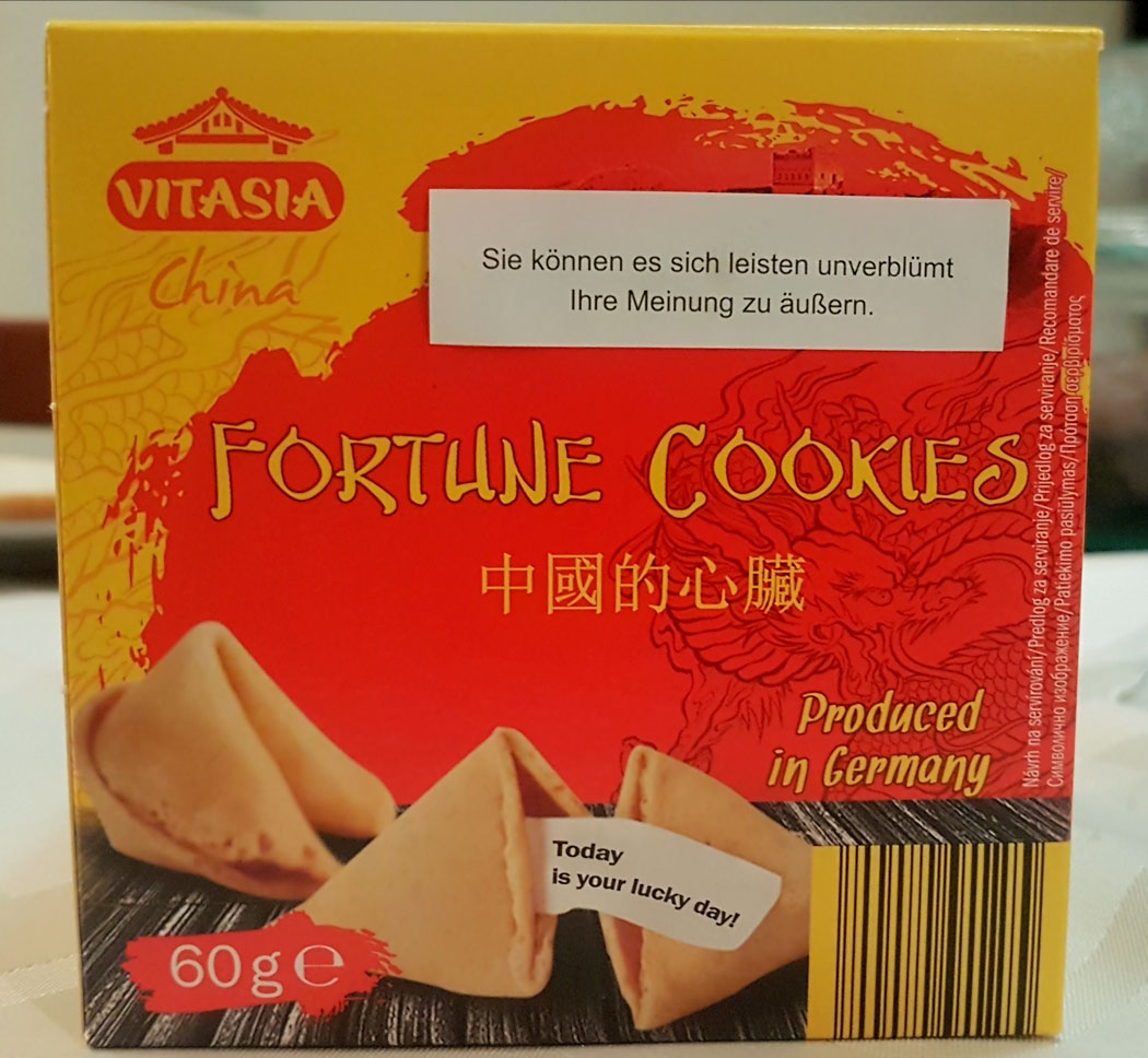 НАЗДРАВЕ!