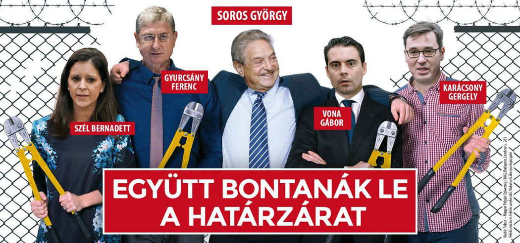 Együtt Bontanák le a Határzarat - Zusammen brechen sie die Grenze ab