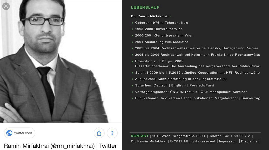 Ramin Mirfakhrai