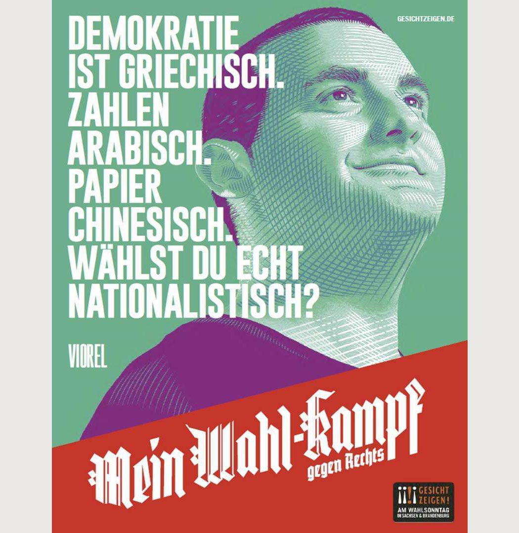#Hirnfraß