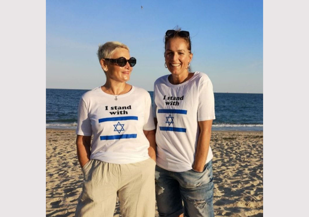 #IStandWithIsrael
