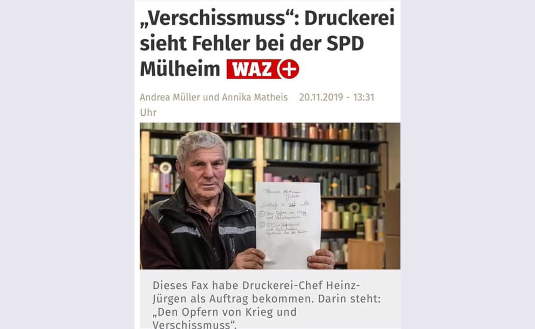 #Netzfund