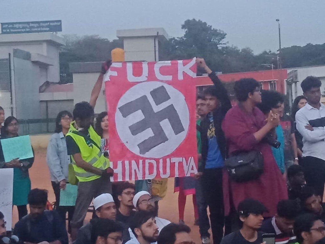 Shame on these motherfuckers!