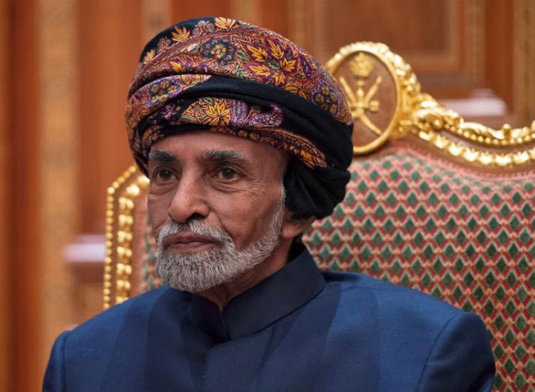 Qaboos bin Said al Said