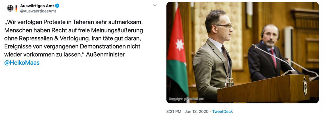 #AussenMini